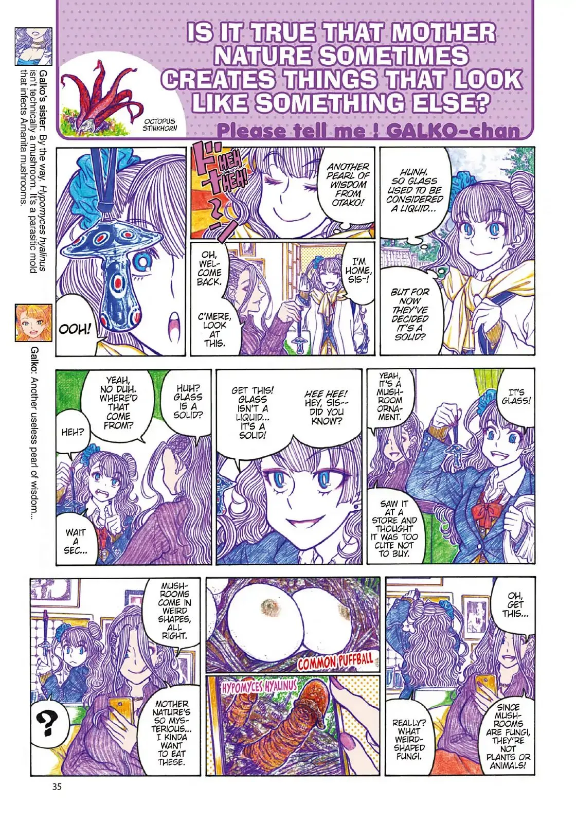 Read Oshiete! Gyaruko-chan chapter 93 image 2 on Lezhin