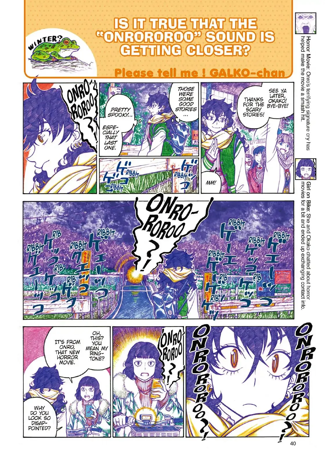 Read Oshiete! Gyaruko-chan chapter 94 image 3 on Lezhin