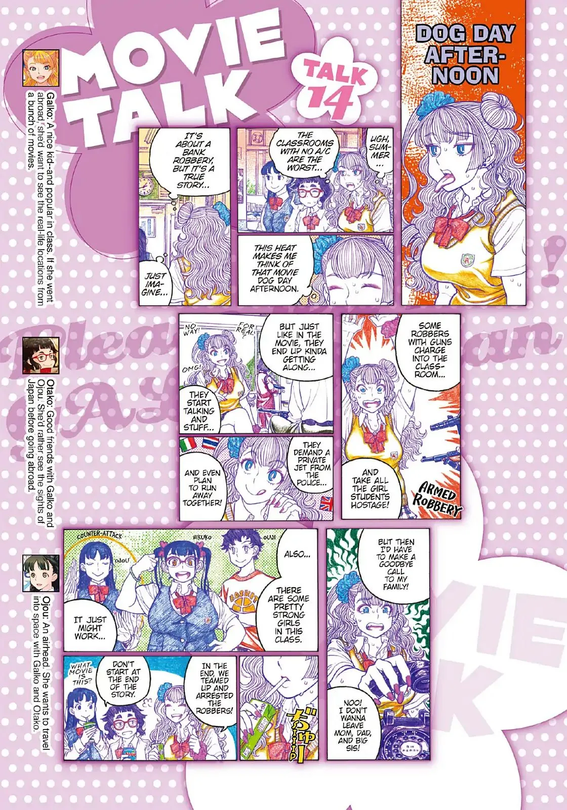 Read Oshiete! Gyaruko-chan chapter 94 image 6 on Lezhin