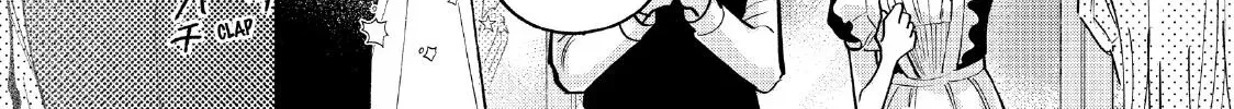 Read Oshiete Shitsuji-Kun chapter 6 image 35 on Lezhin