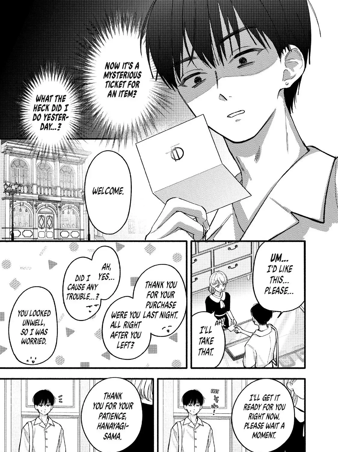 Read Oshiete Shitsuji-Kun chapter 6 image 64 on Lezhin