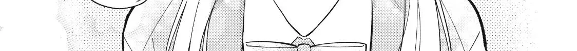 Read Oshiete Shitsuji-Kun chapter 6 image 71 on Lezhin