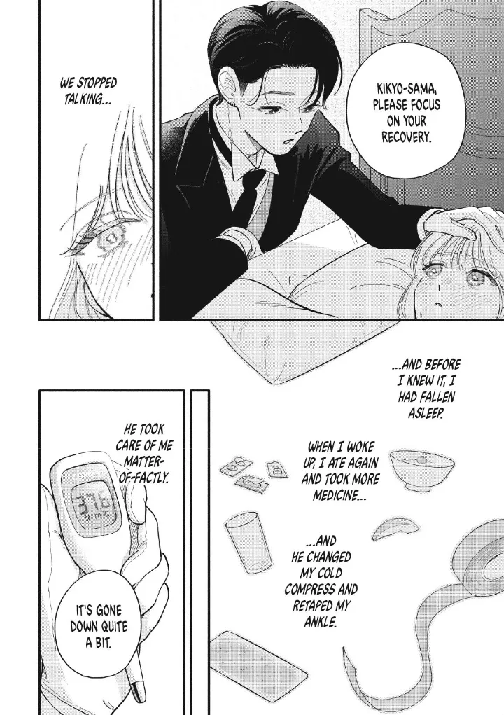 Read Oshiete Shitsuji-Kun chapter 8 image 11 on Lezhin