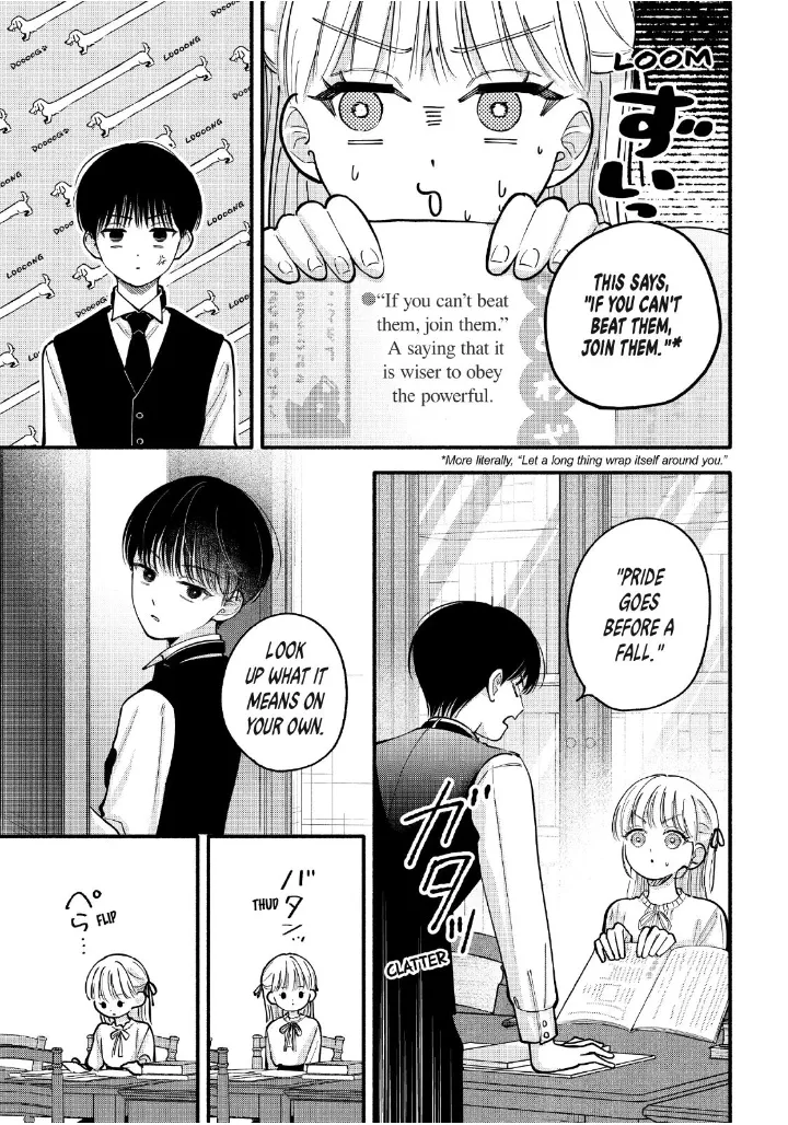Read Oshiete Shitsuji-Kun chapter 8 image 20 on Lezhin