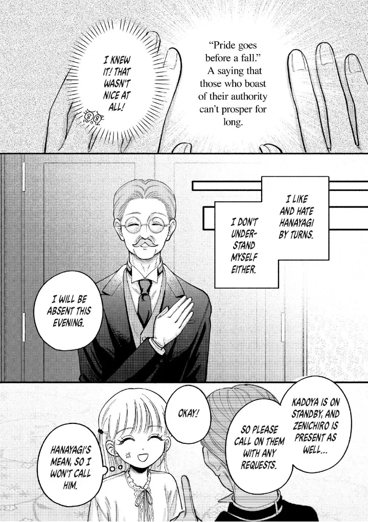 Read Oshiete Shitsuji-Kun chapter 8 image 21 on Lezhin