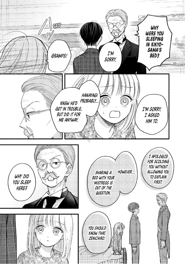 Read Oshiete Shitsuji-Kun chapter 8 image 28 on Lezhin
