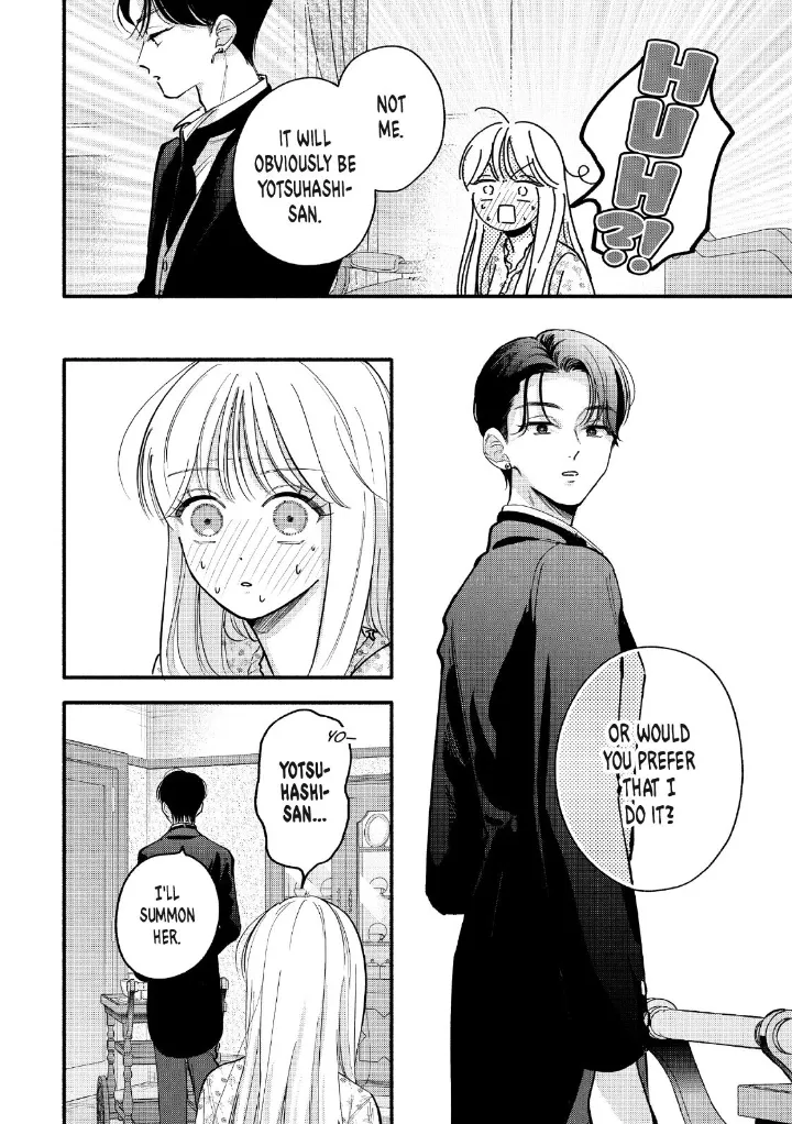 Read Oshiete Shitsuji-Kun chapter 8 image 7 on Lezhin