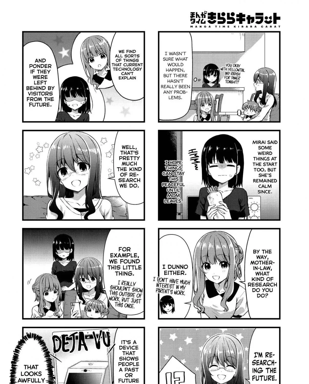 Read Oshikake Nyobo, Kodomo Tsuki! chapter 13 image 10 on Lezhin