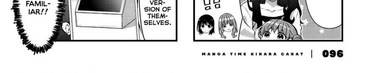 Read Oshikake Nyobo, Kodomo Tsuki! chapter 13 image 11 on Lezhin