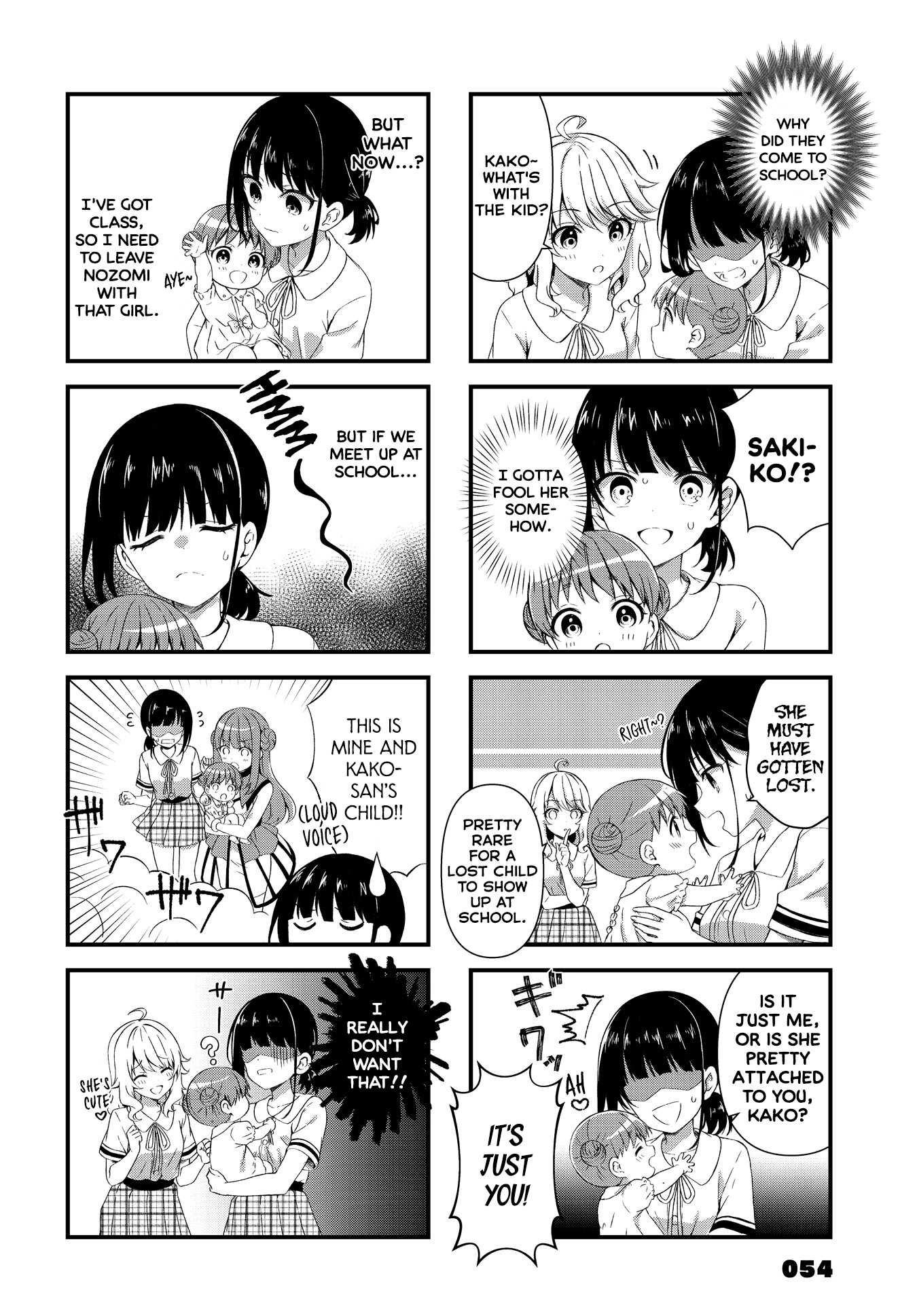 Read Oshikake Nyobo, Kodomo Tsuki! chapter 2 image 3 on Lezhin