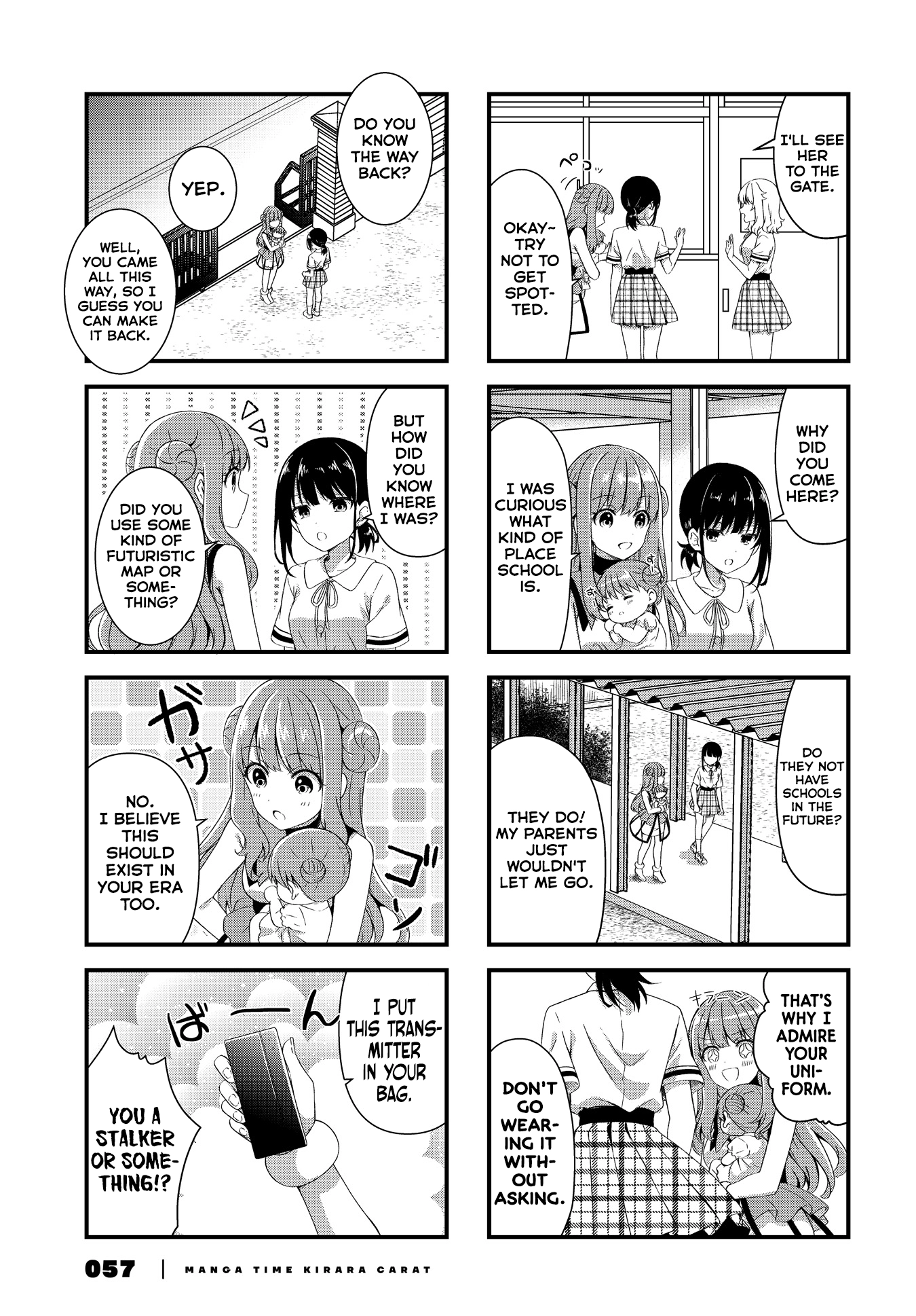 Read Oshikake Nyobo, Kodomo Tsuki! chapter 2 image 6 on Lezhin