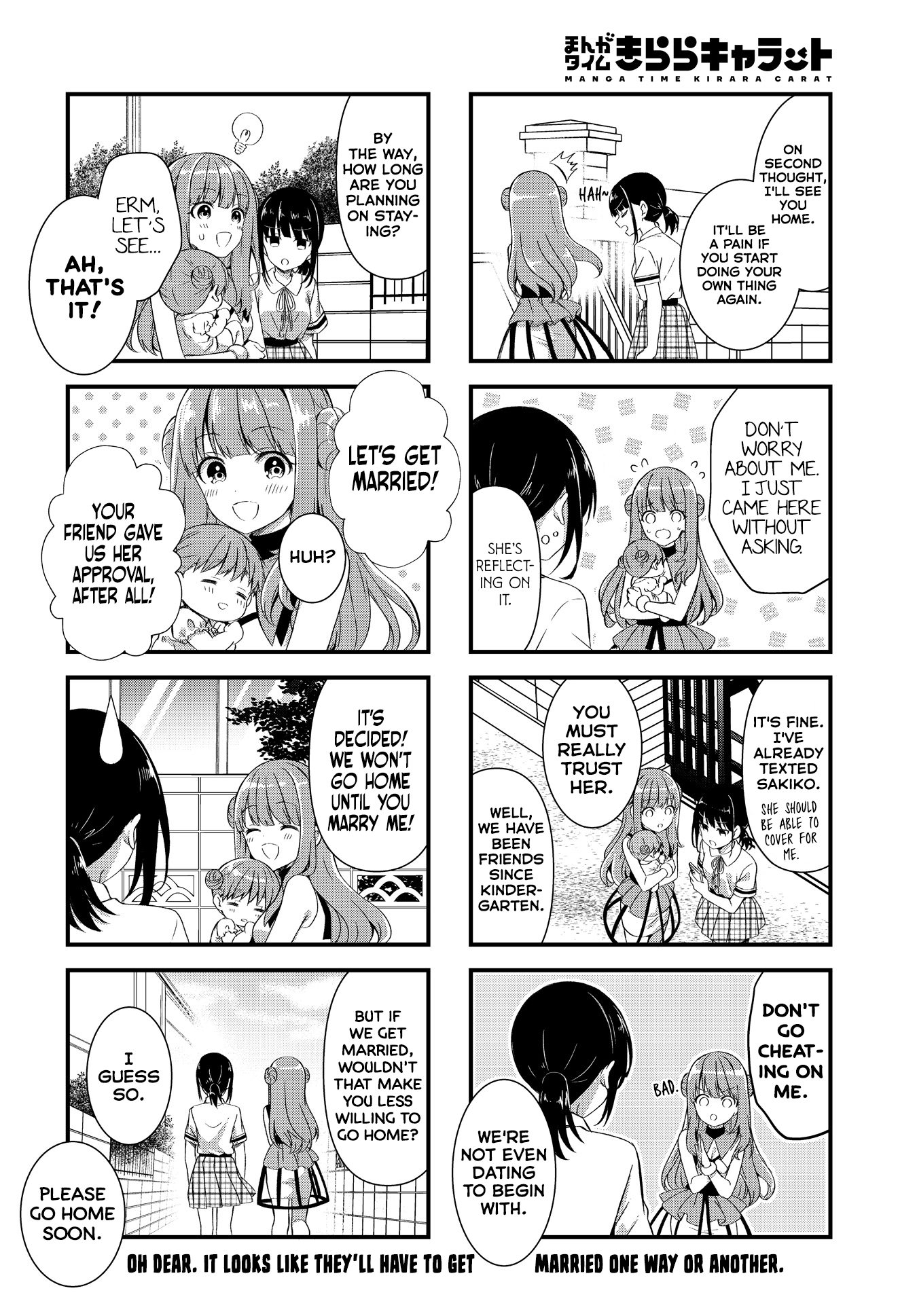 Read Oshikake Nyobo, Kodomo Tsuki! chapter 2 image 7 on Lezhin