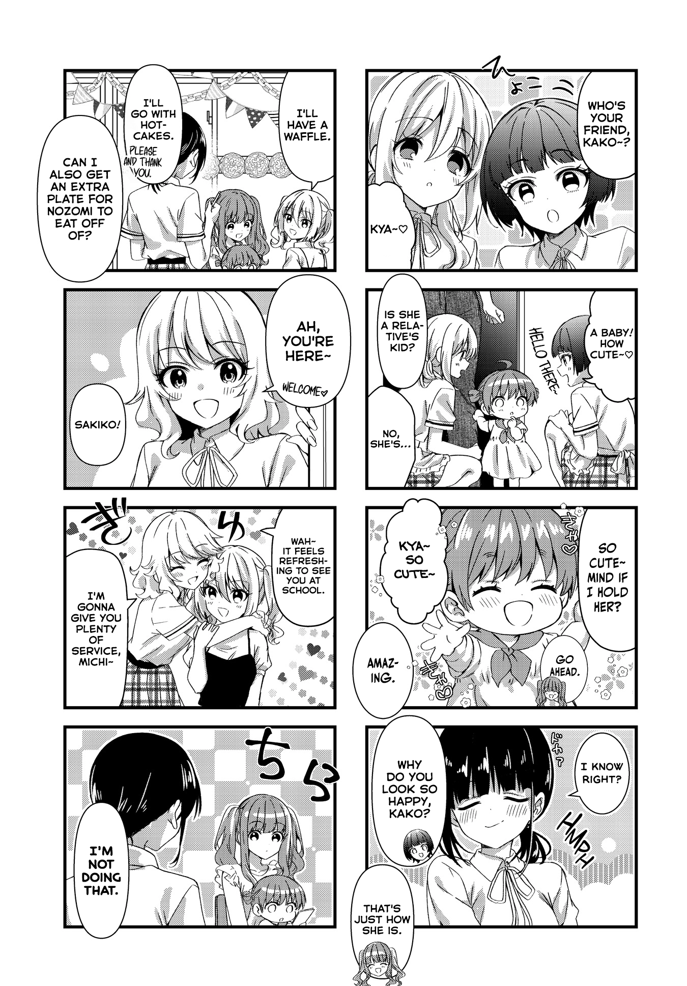 Read Oshikake Nyobo, Kodomo Tsuki! chapter 21 image 2 on Lezhin