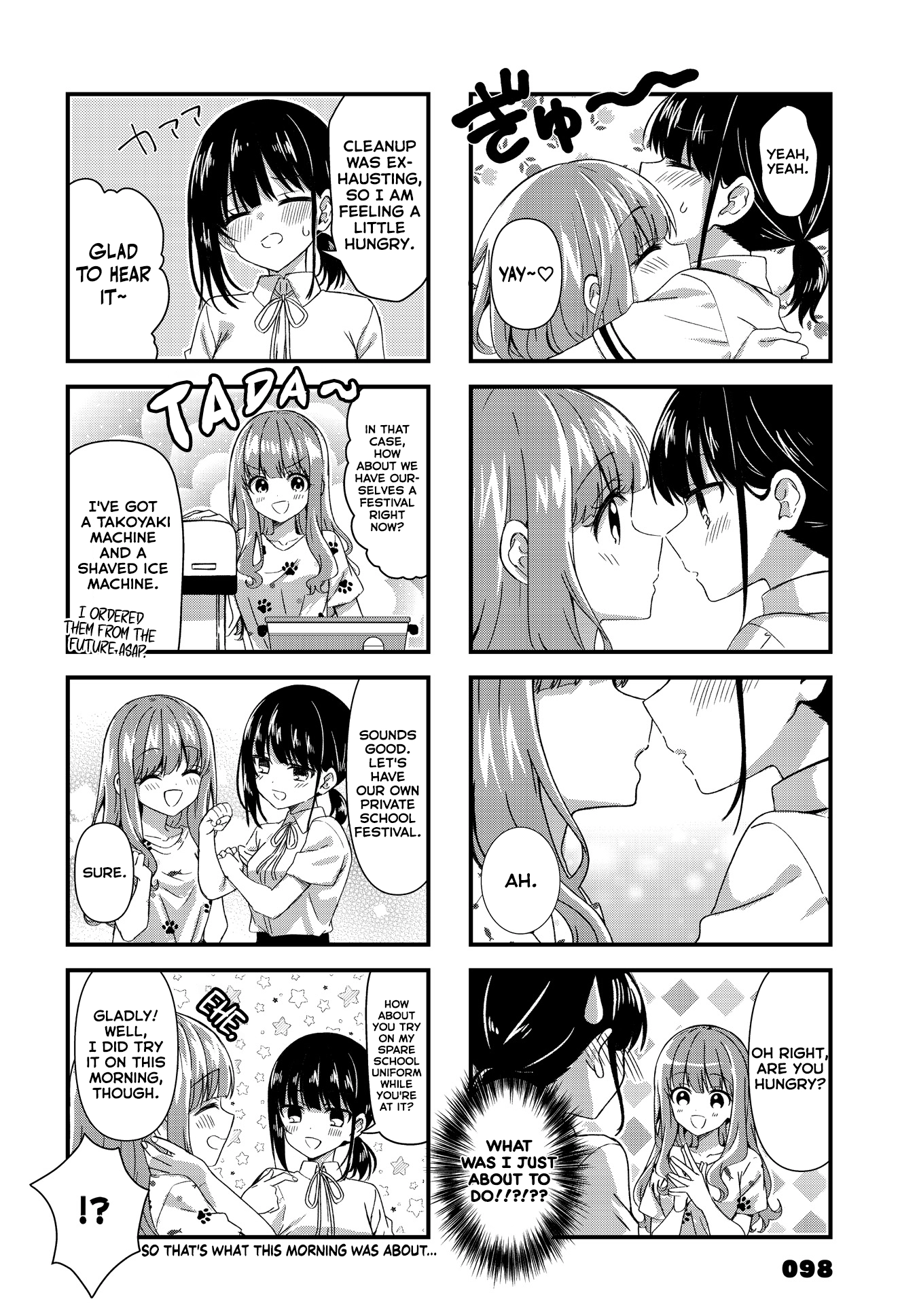 Read Oshikake Nyobo, Kodomo Tsuki! chapter 21 image 7 on Lezhin