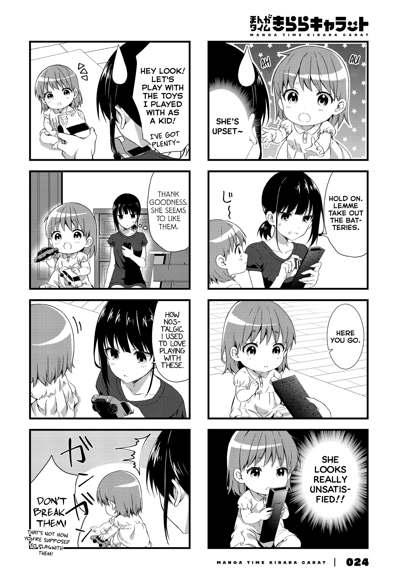 Read Oshikake Nyobo, Kodomo Tsuki! chapter 3 image 3 on Lezhin