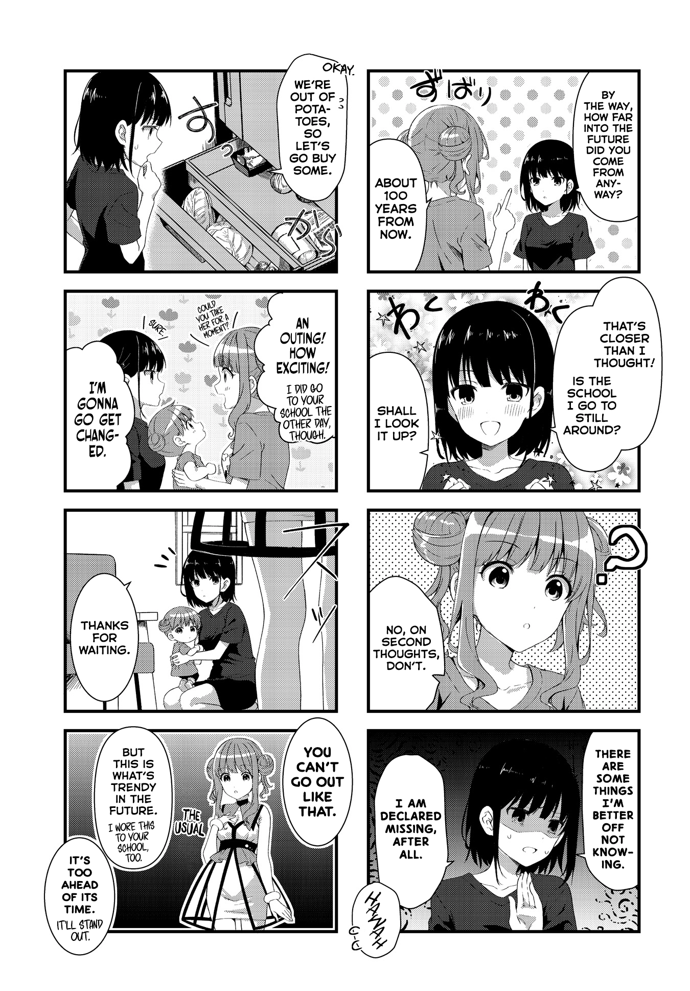 Read Oshikake Nyobo, Kodomo Tsuki! chapter 4 image 2 on Lezhin