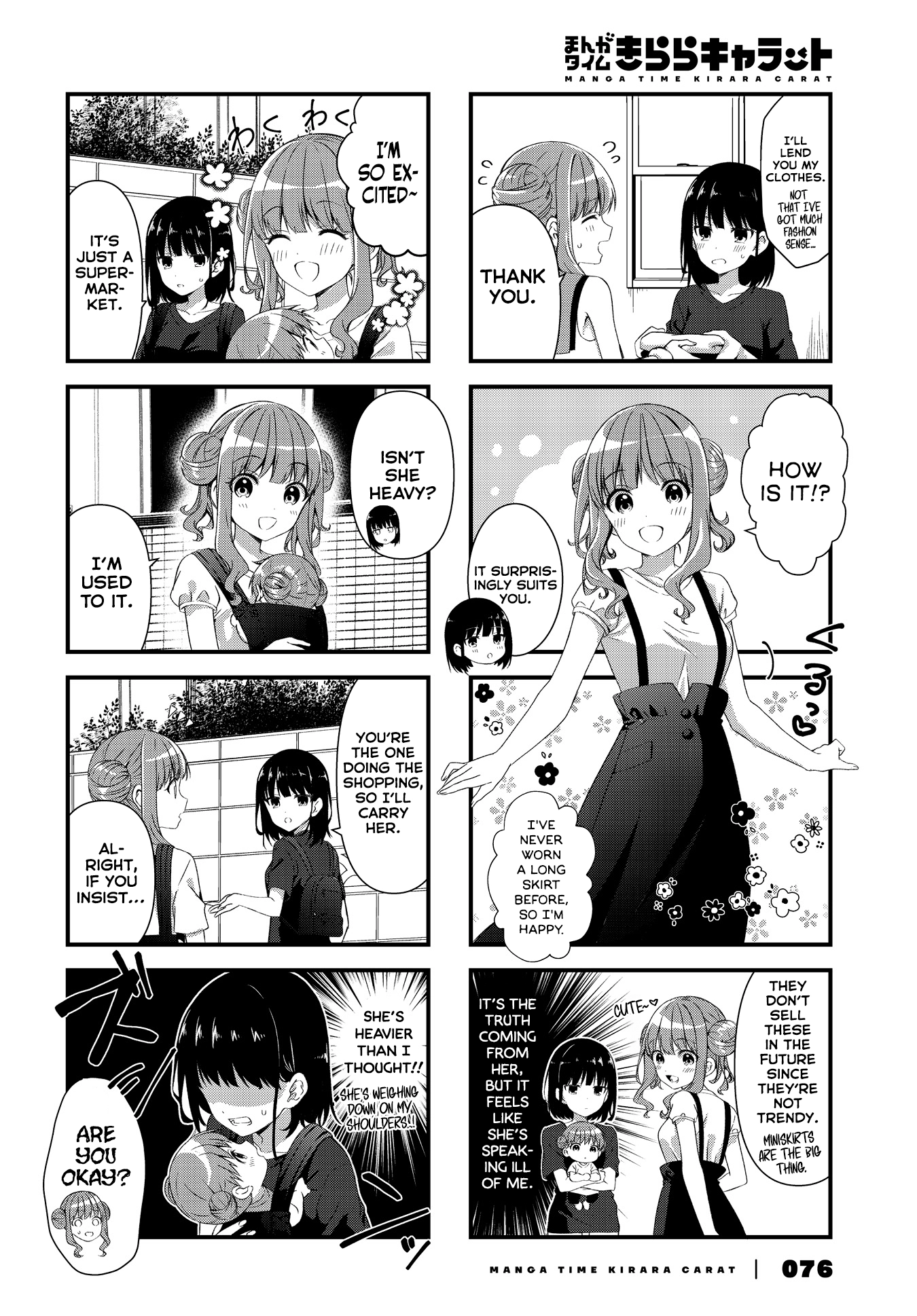 Read Oshikake Nyobo, Kodomo Tsuki! chapter 4 image 3 on Lezhin