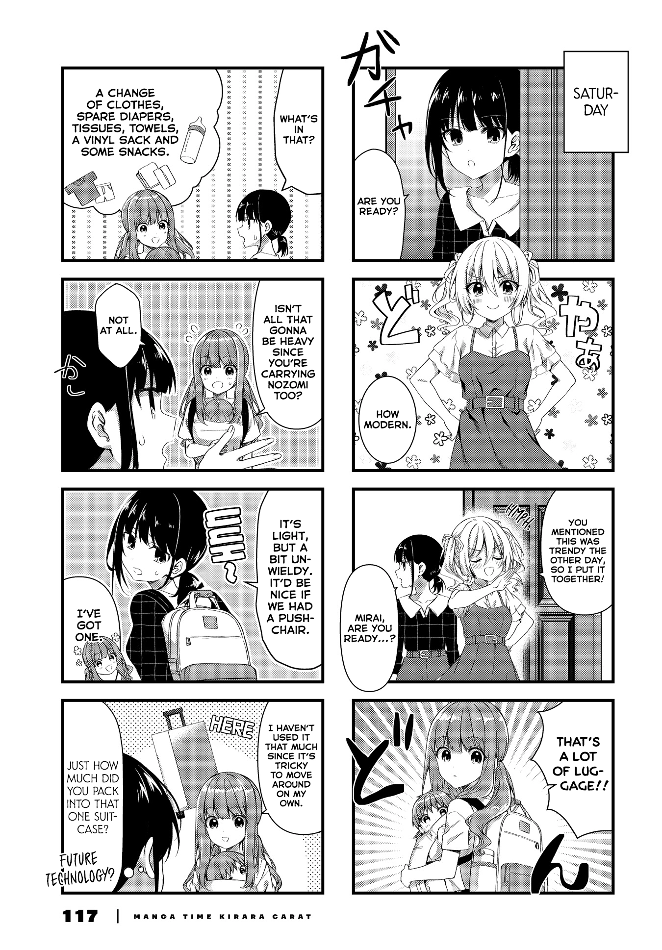 Read Oshikake Nyobo, Kodomo Tsuki! chapter 7 image 2 on Lezhin