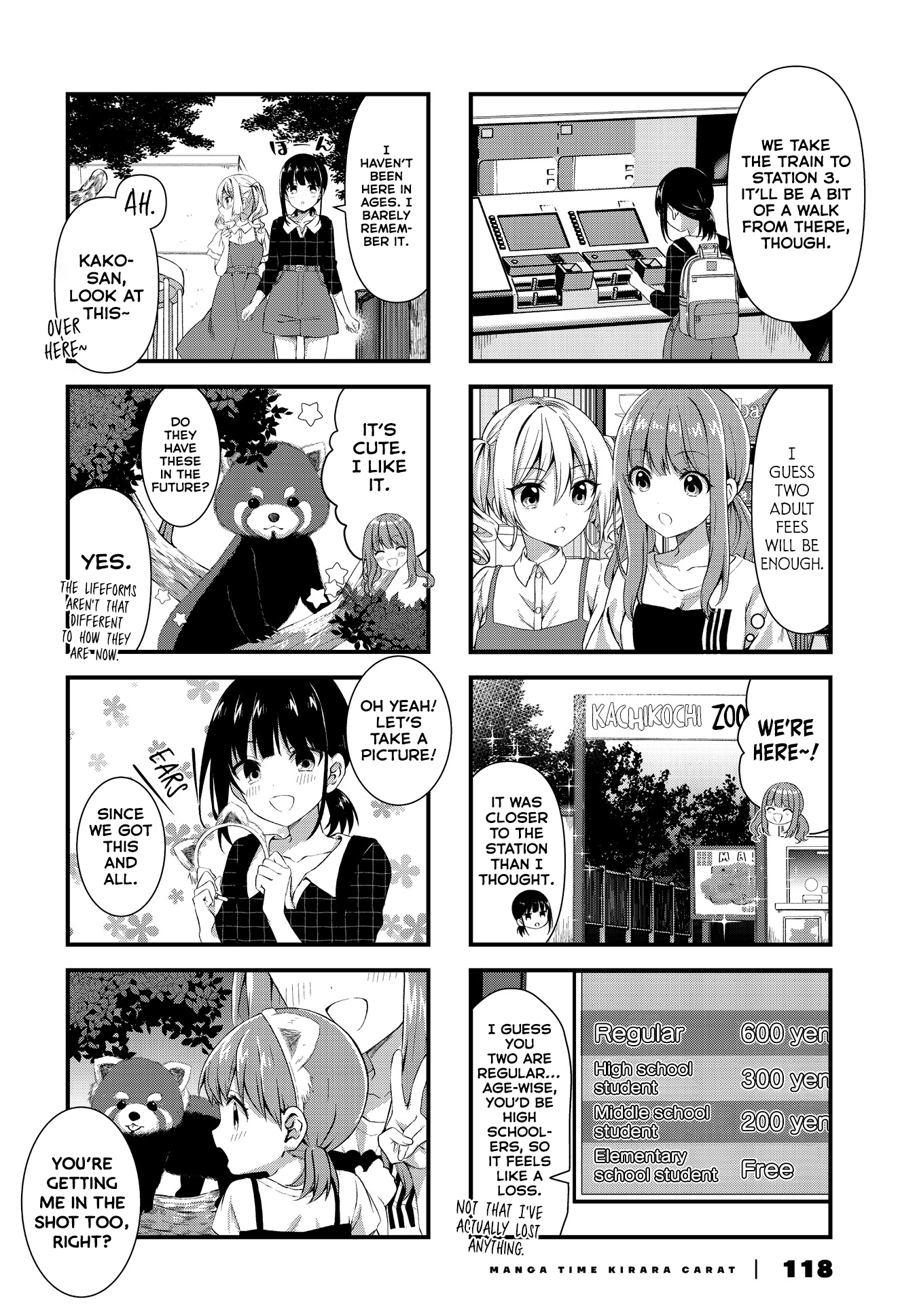 Read Oshikake Nyobo, Kodomo Tsuki! chapter 7 image 3 on Lezhin