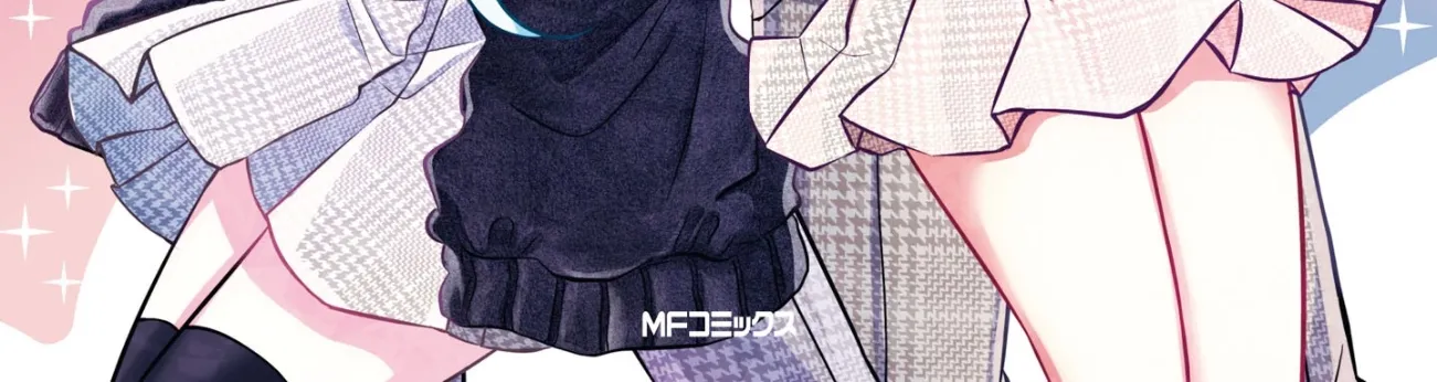Read Oshikoi Capriccio chapter 1 image 1 on Lezhin