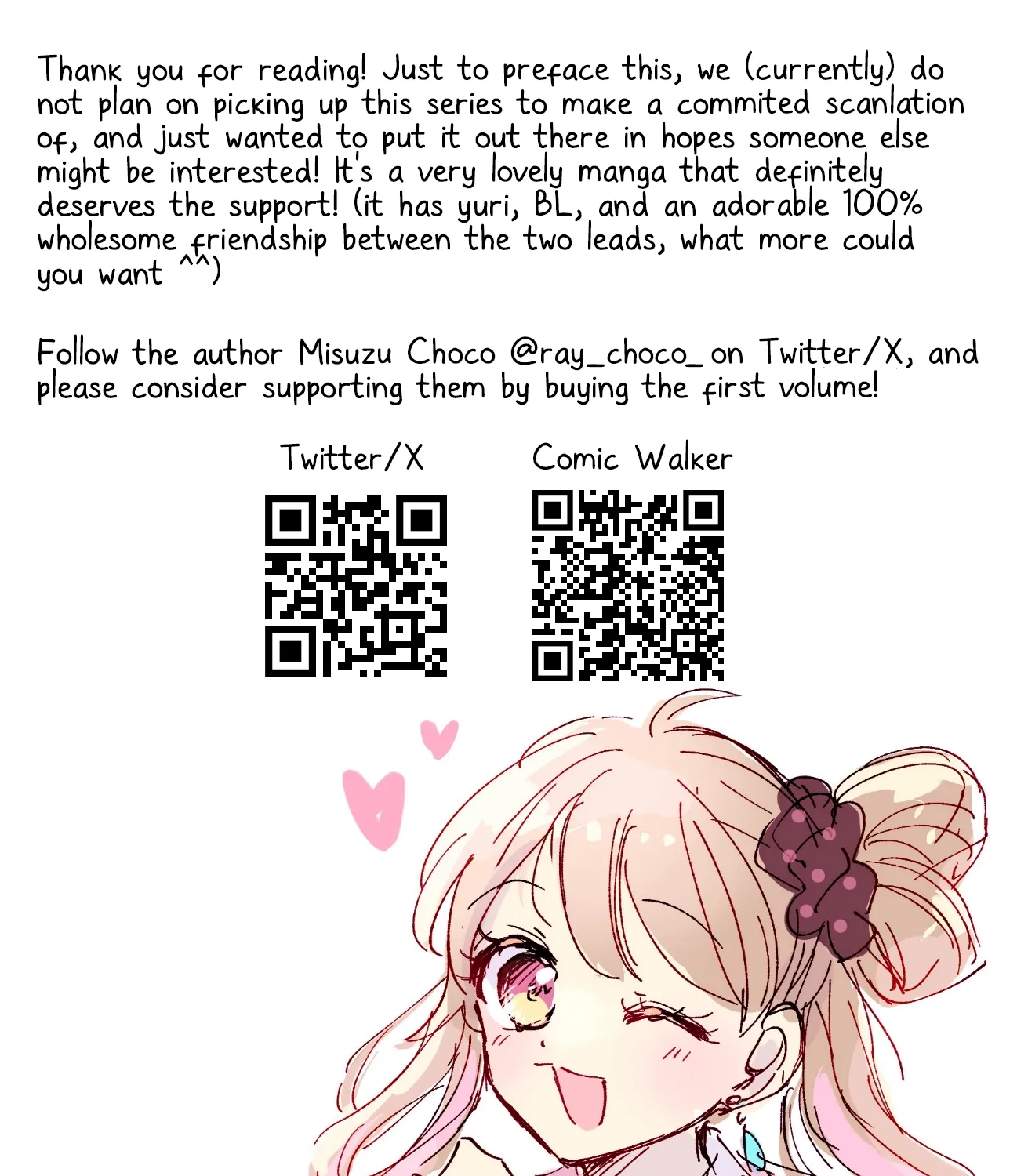 Read Oshikoi Capriccio chapter 1 image 64 on Lezhin
