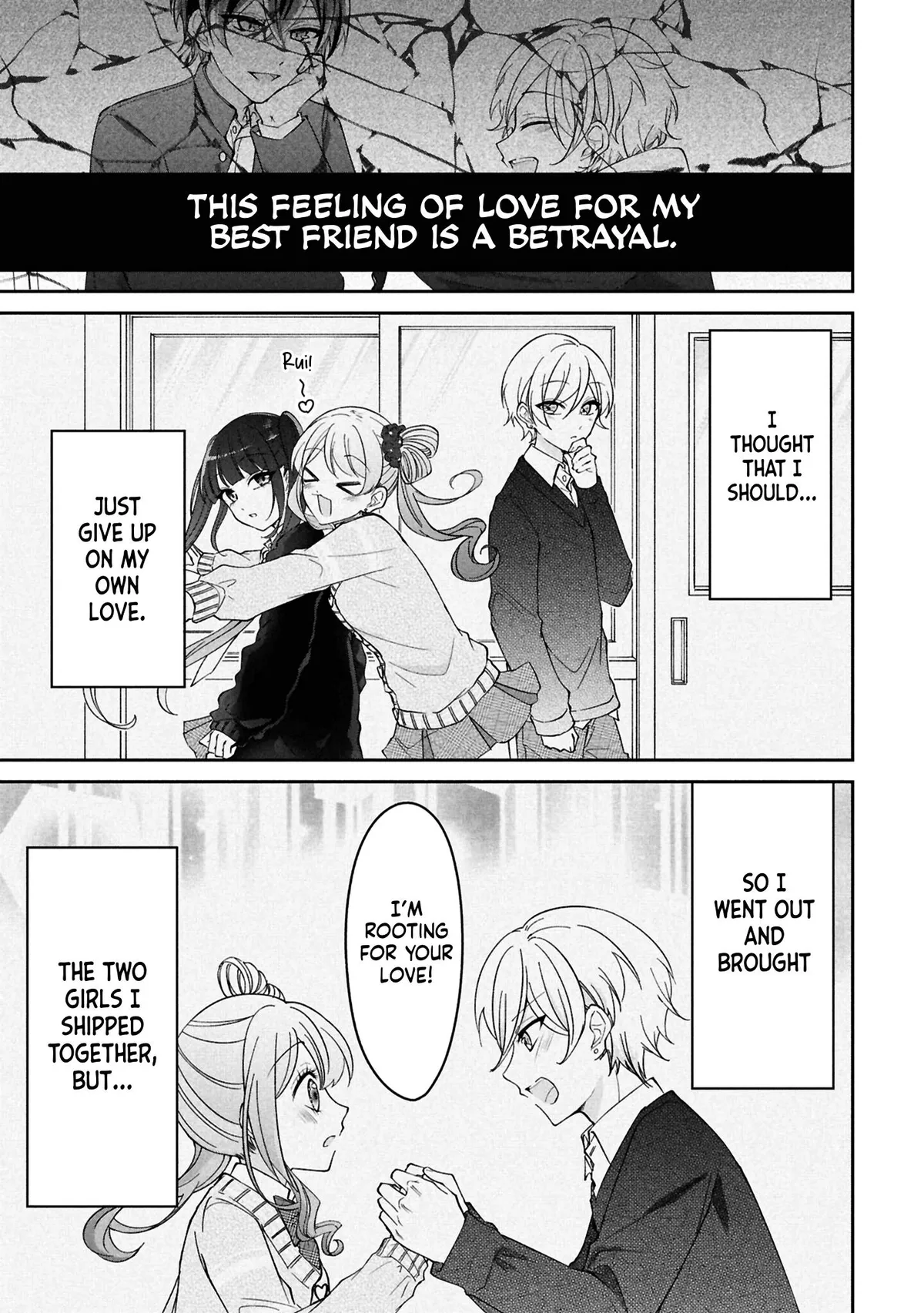 Read Oshikoi Capriccio chapter 2 image 3 on Lezhin