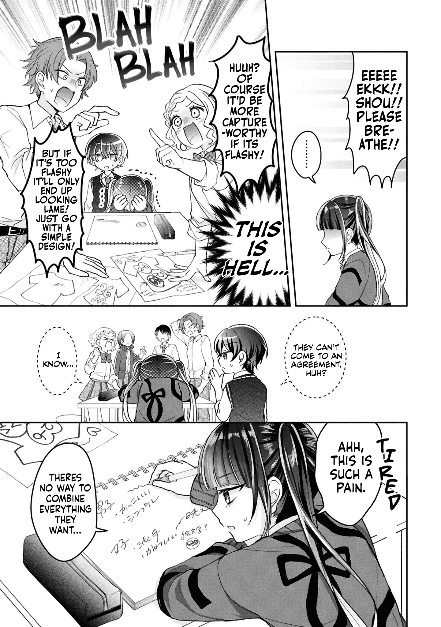Read Oshikoi Capriccio chapter 3 image 15 on Lezhin