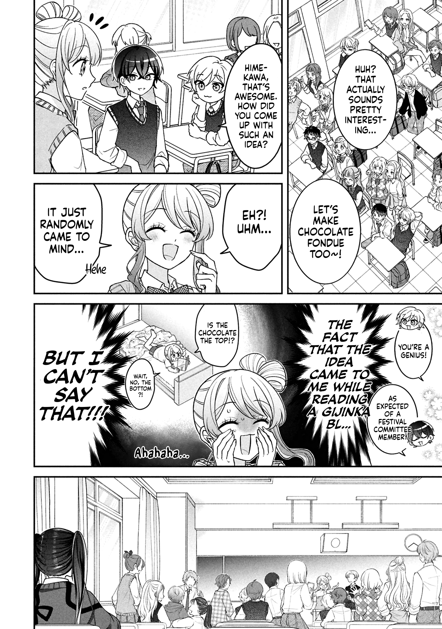 Read Oshikoi Capriccio chapter 3 image 4 on Lezhin