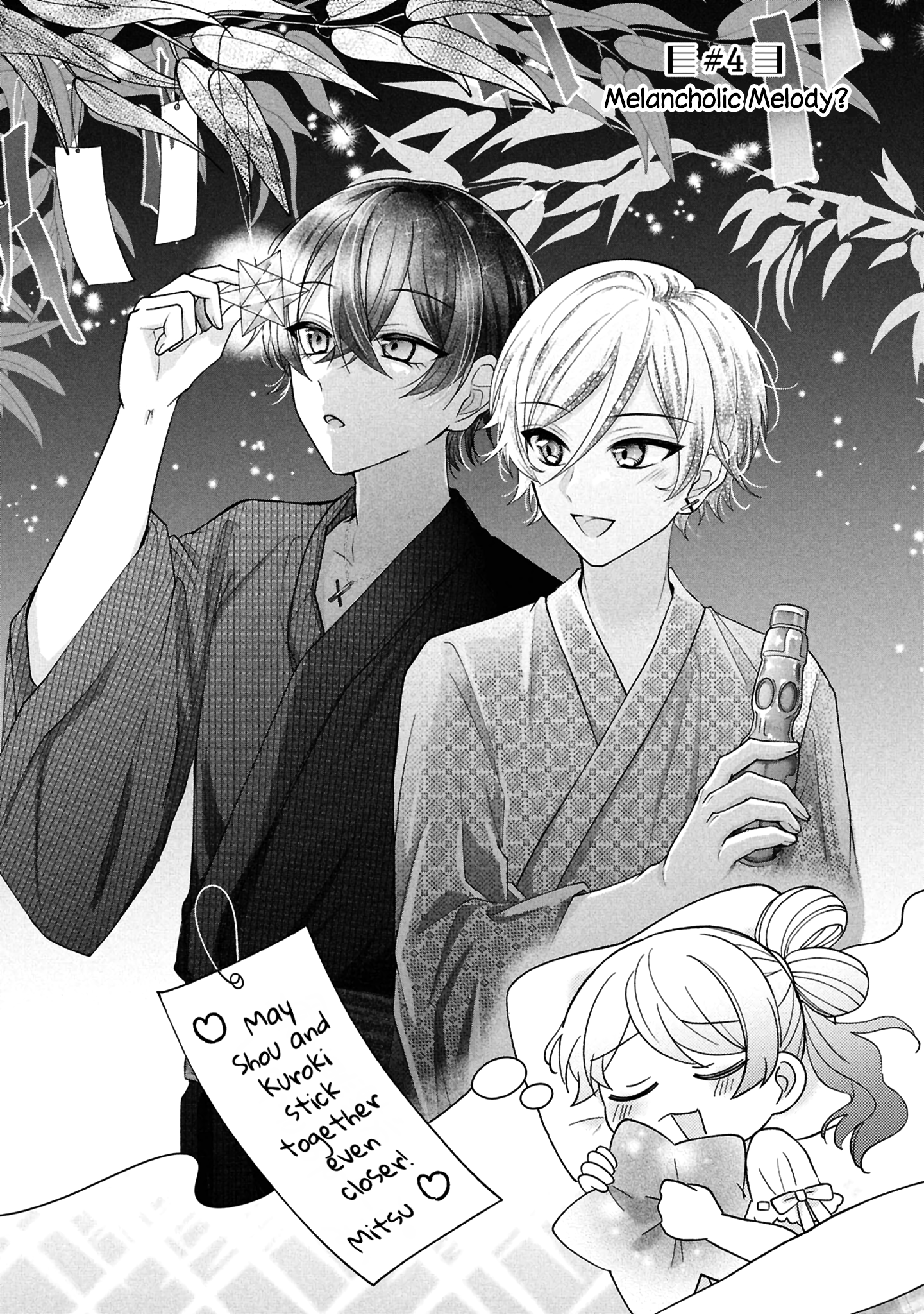 Read Oshikoi Capriccio chapter 4 image 1 on Lezhin