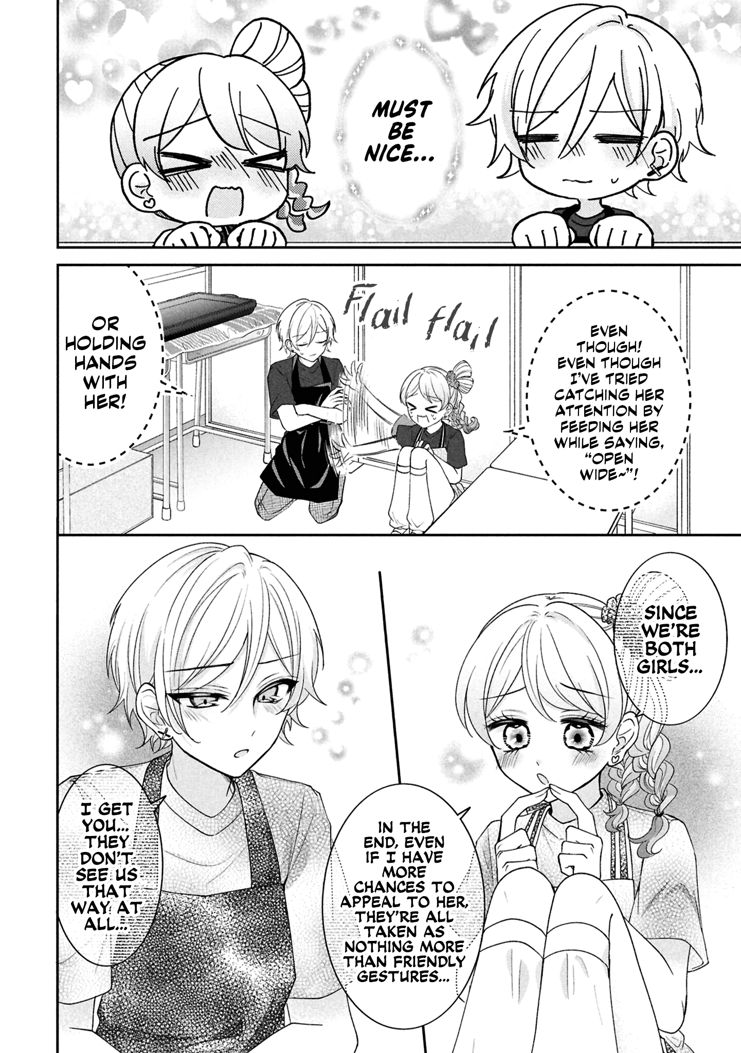 Read Oshikoi Capriccio chapter 4 image 14 on Lezhin