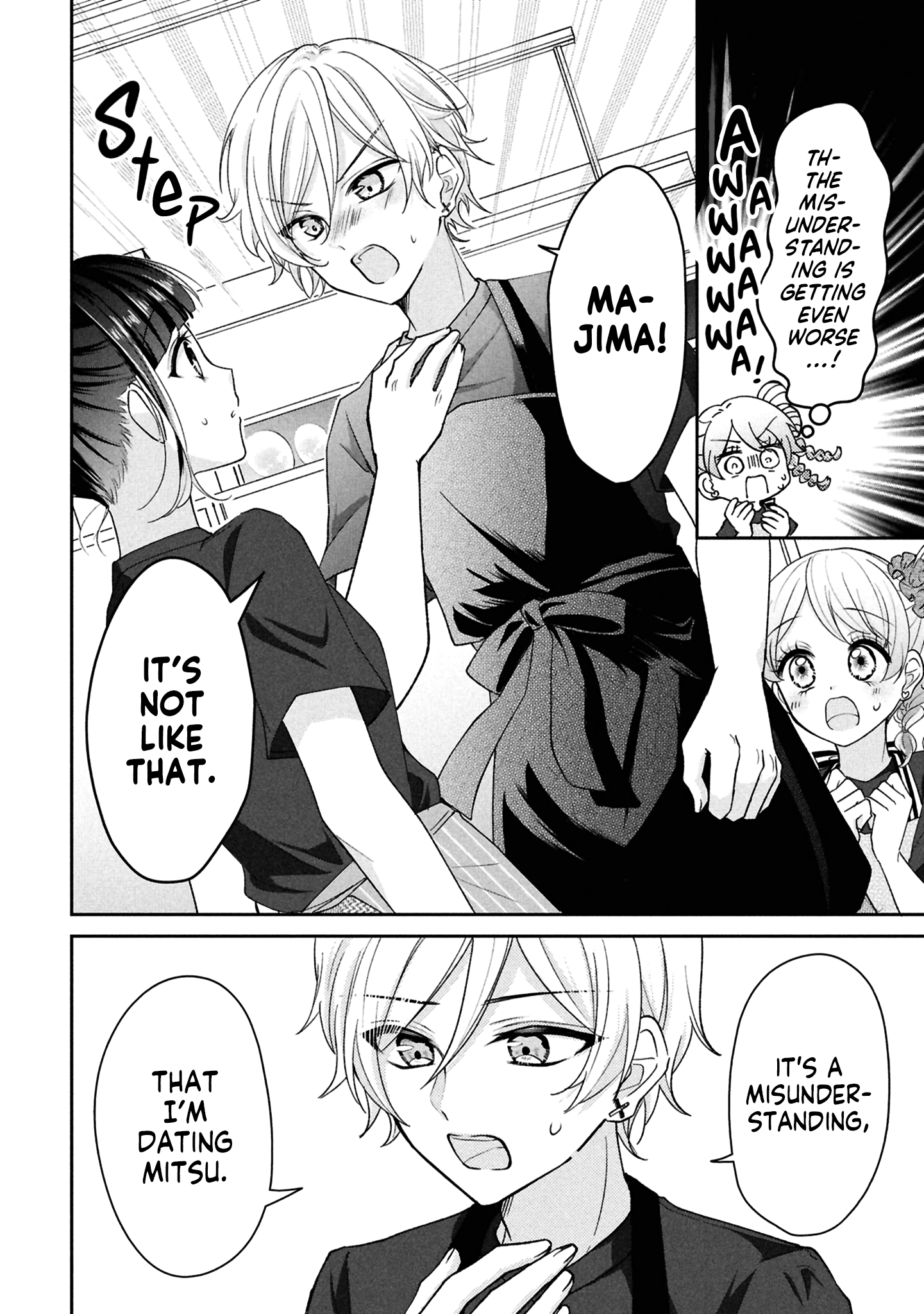 Read Oshikoi Capriccio chapter 4 image 18 on Lezhin