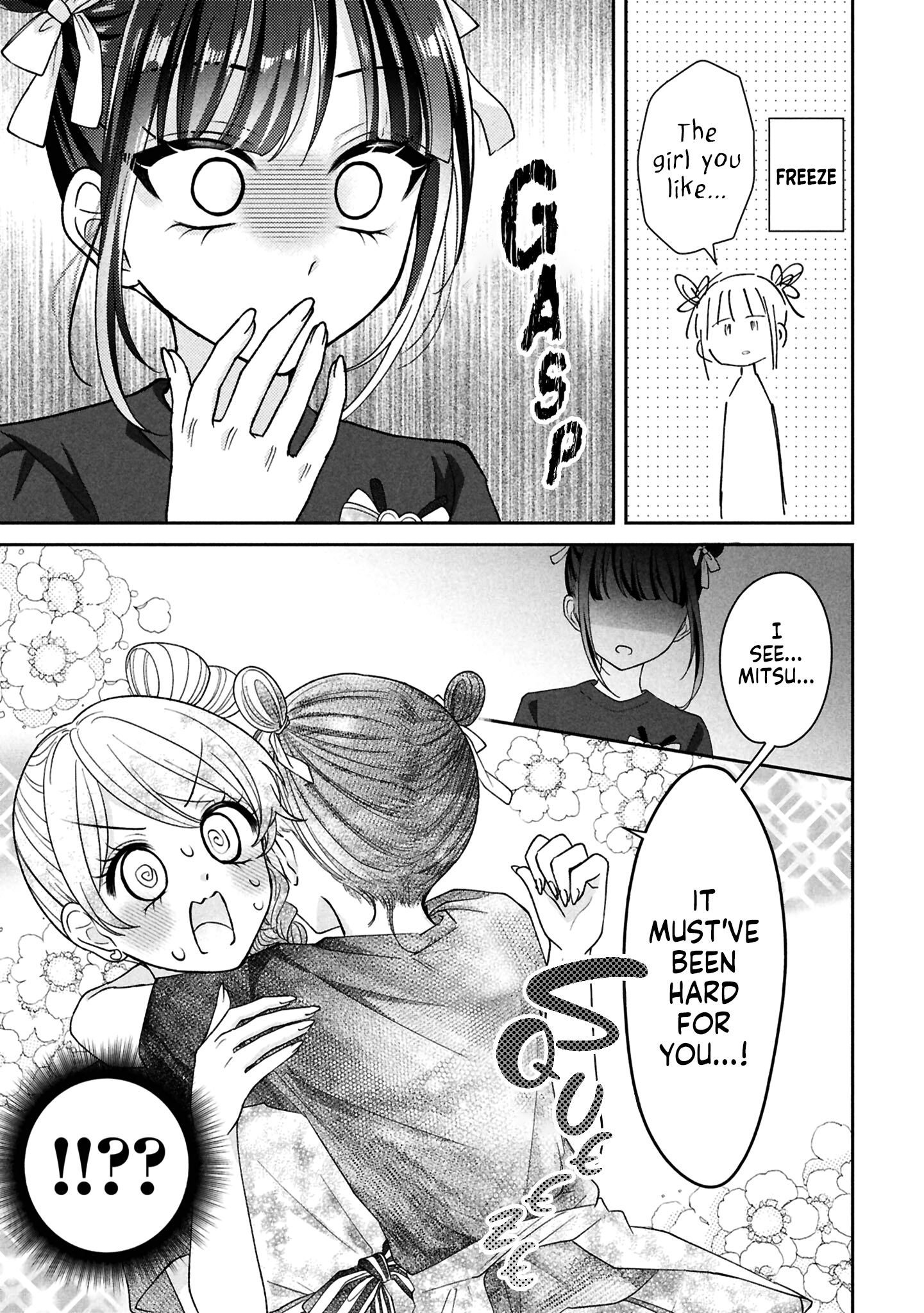 Read Oshikoi Capriccio chapter 4 image 21 on Lezhin