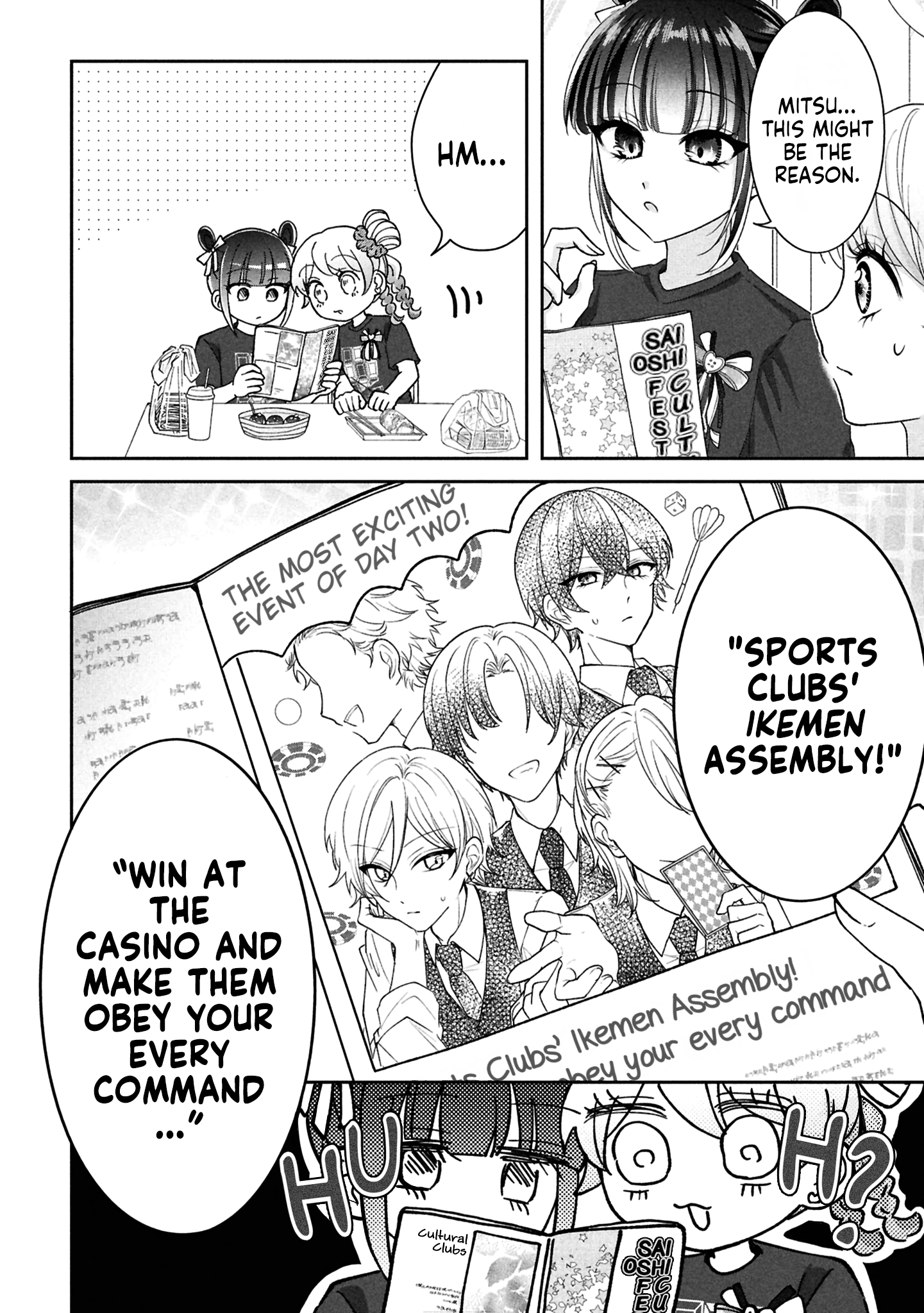 Read Oshikoi Capriccio chapter 4 image 30 on Lezhin