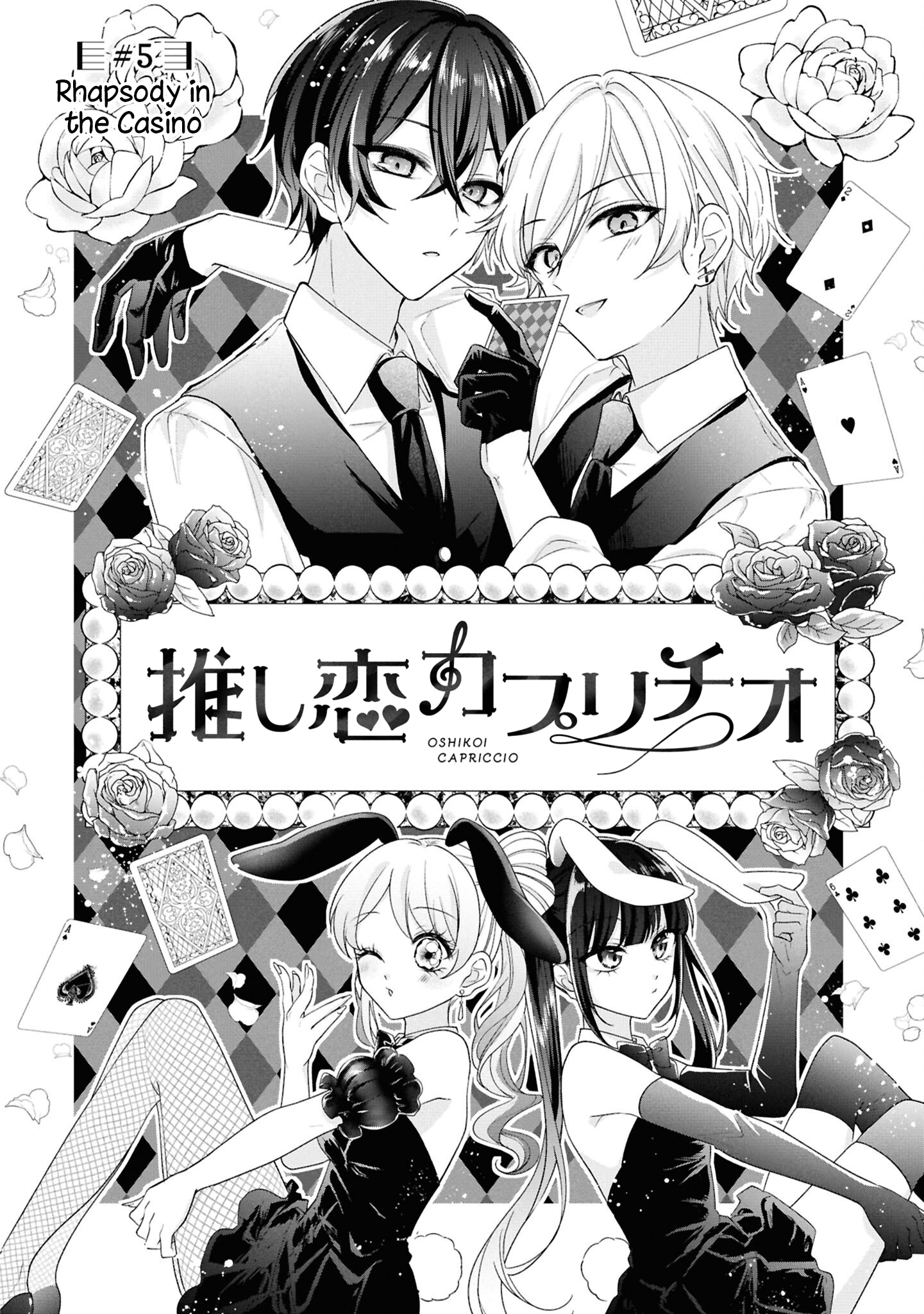 Read Oshikoi Capriccio chapter 5 image 2 on Lezhin