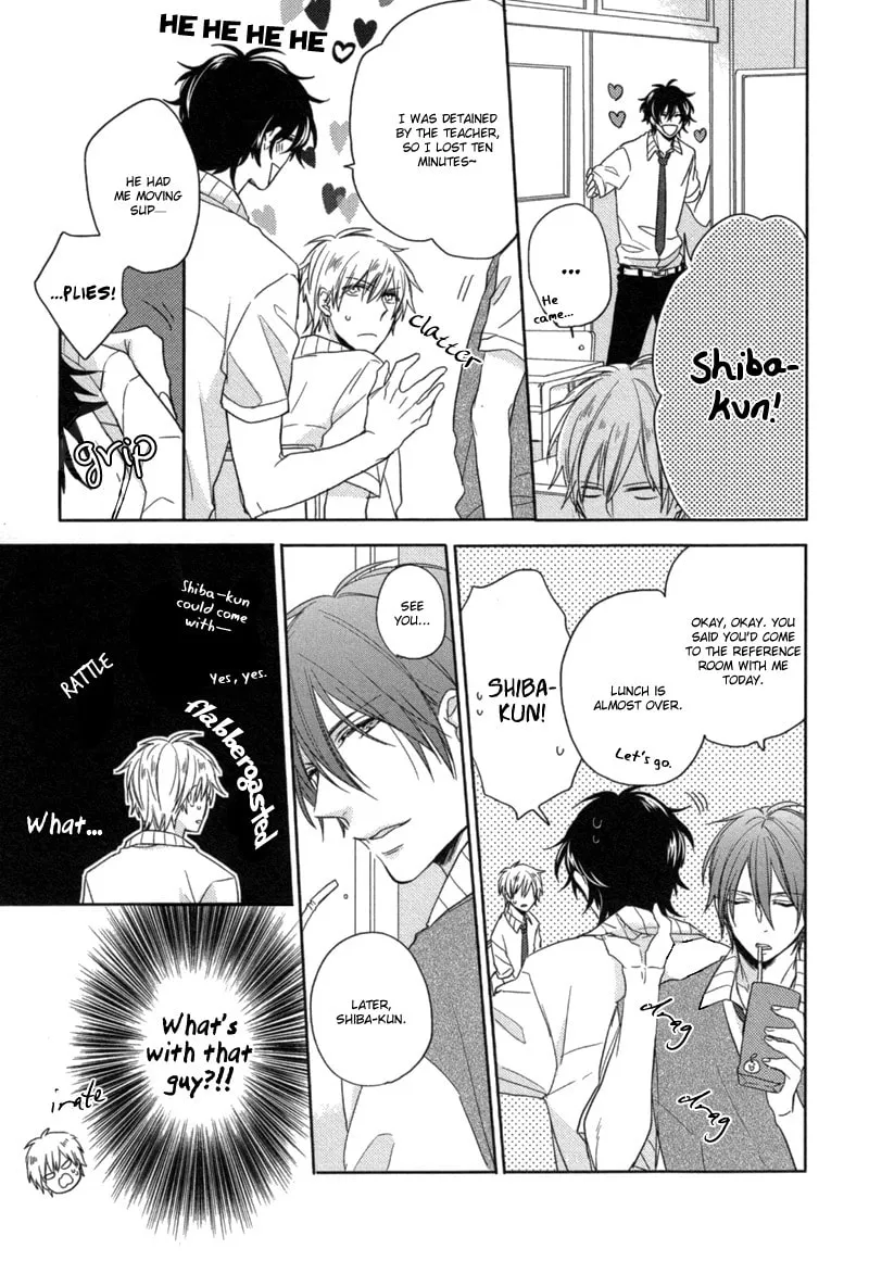 Read Oshioki da yo, Shiba-kun chapter 0 image 10 on Lezhin