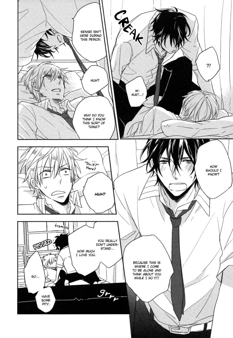 Read Oshioki da yo, Shiba-kun chapter 0 image 21 on Lezhin
