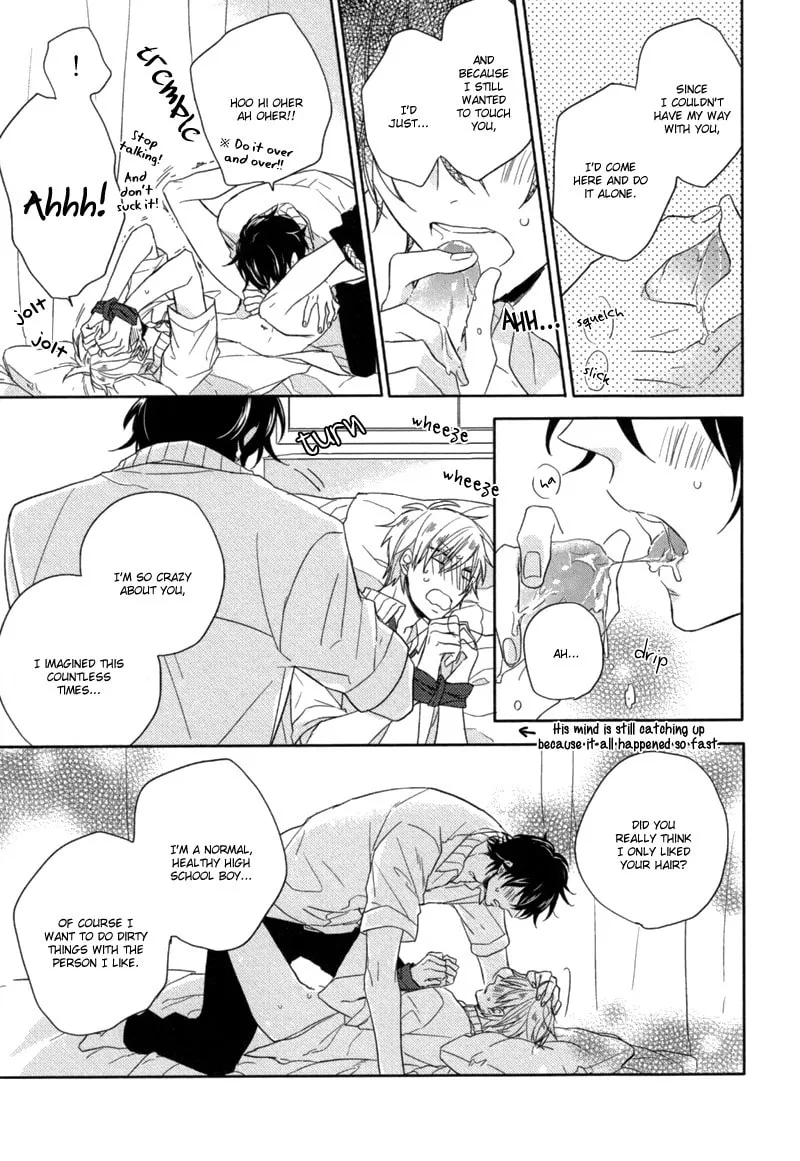 Read Oshioki da yo, Shiba-kun chapter 0 image 24 on Lezhin