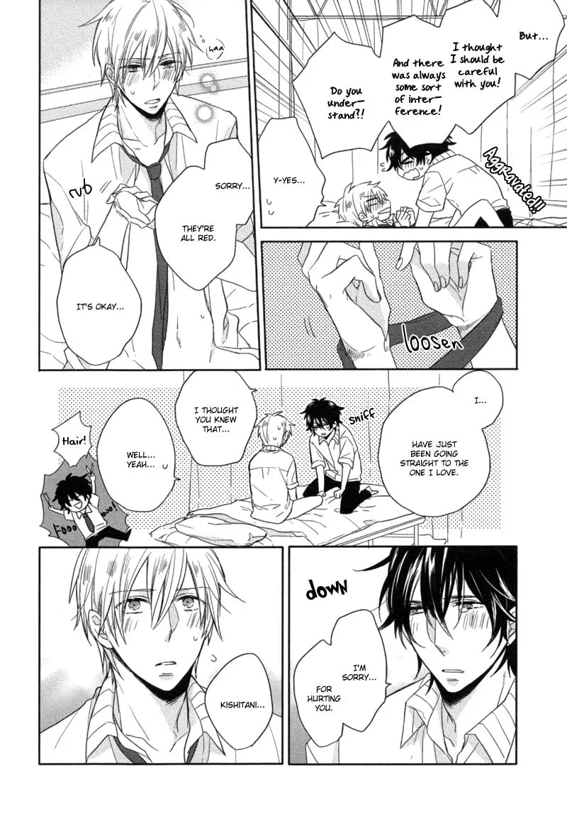 Read Oshioki da yo, Shiba-kun chapter 0 image 25 on Lezhin
