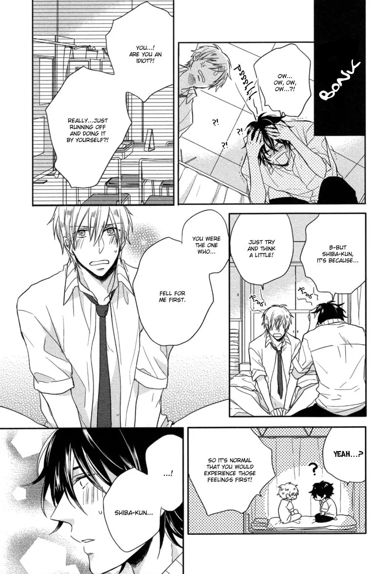 Read Oshioki da yo, Shiba-kun chapter 0 image 26 on Lezhin