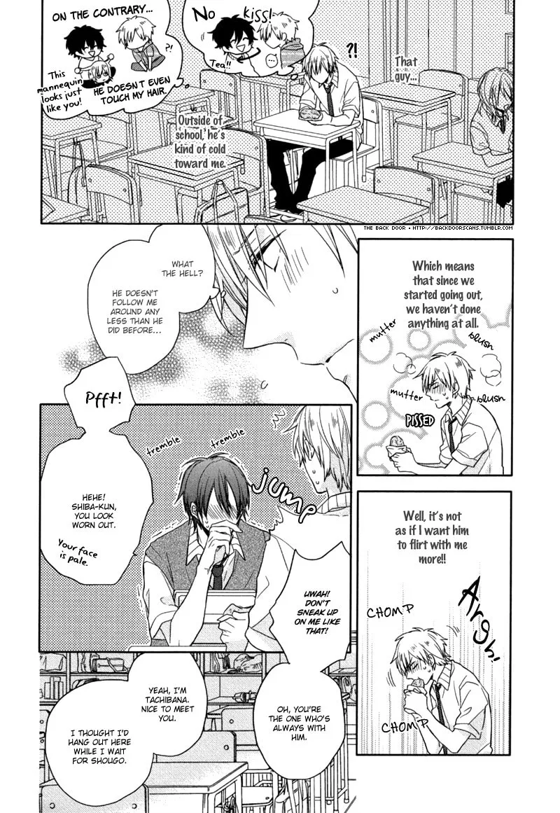 Read Oshioki da yo, Shiba-kun chapter 0 image 7 on Lezhin
