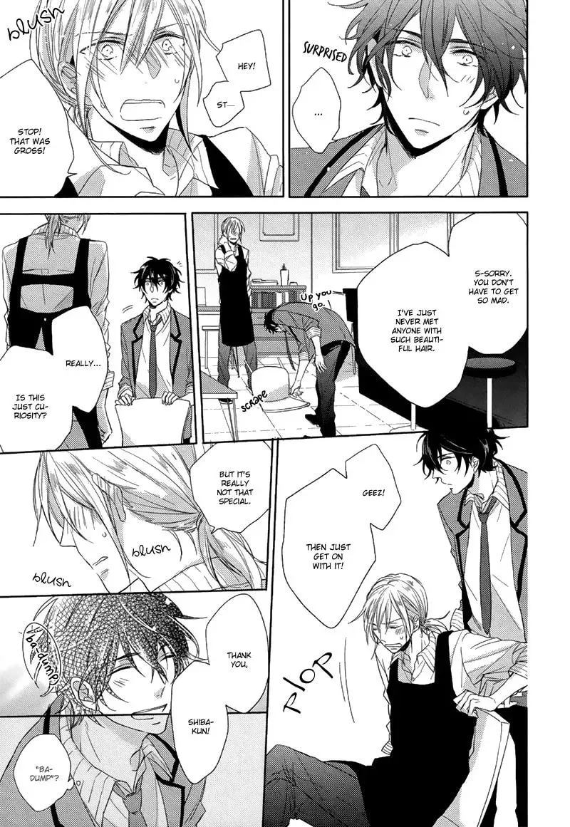 Read Oshioki da yo, Shiba-kun chapter 1 image 10 on Lezhin
