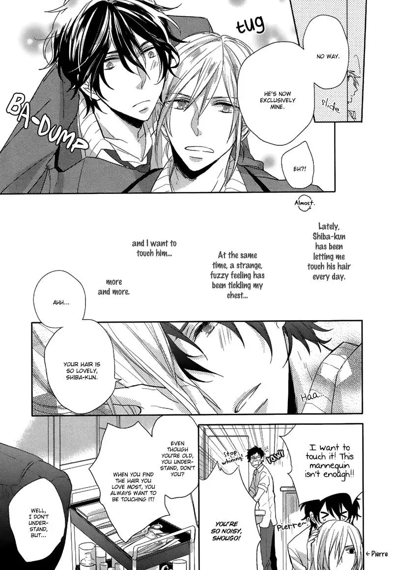 Read Oshioki da yo, Shiba-kun chapter 1 image 12 on Lezhin