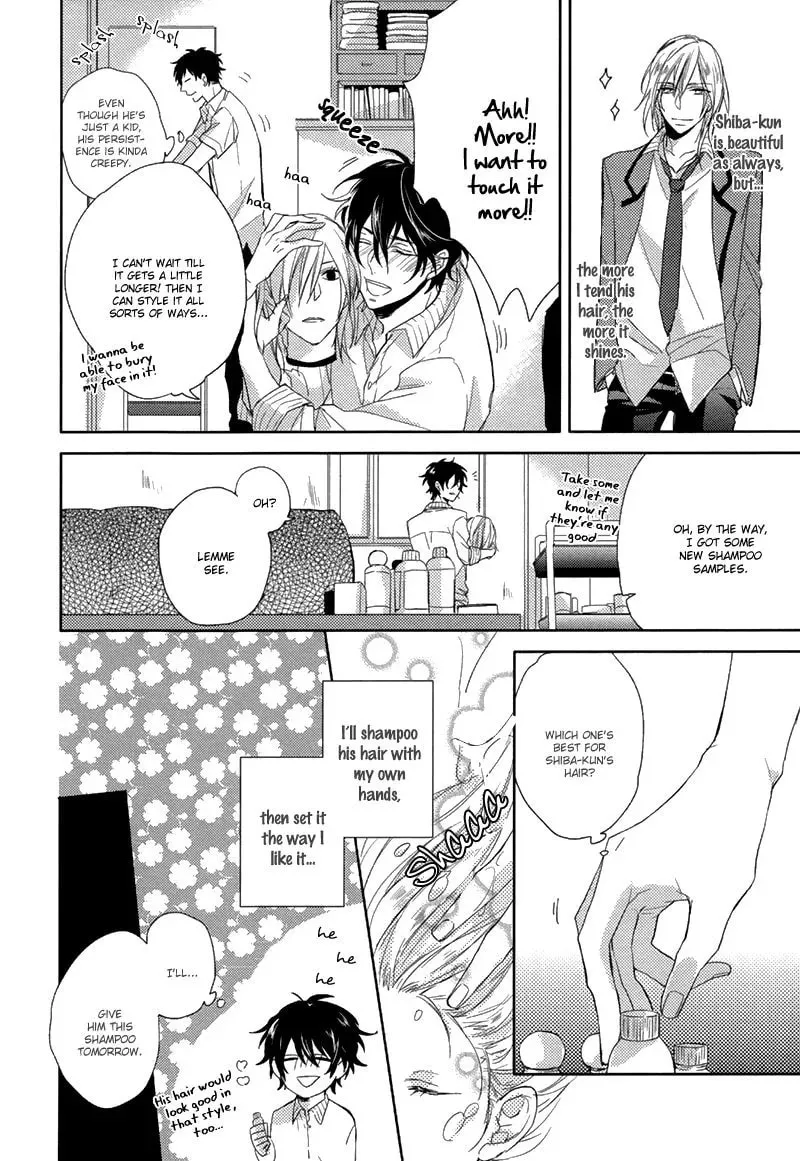 Read Oshioki da yo, Shiba-kun chapter 1 image 13 on Lezhin