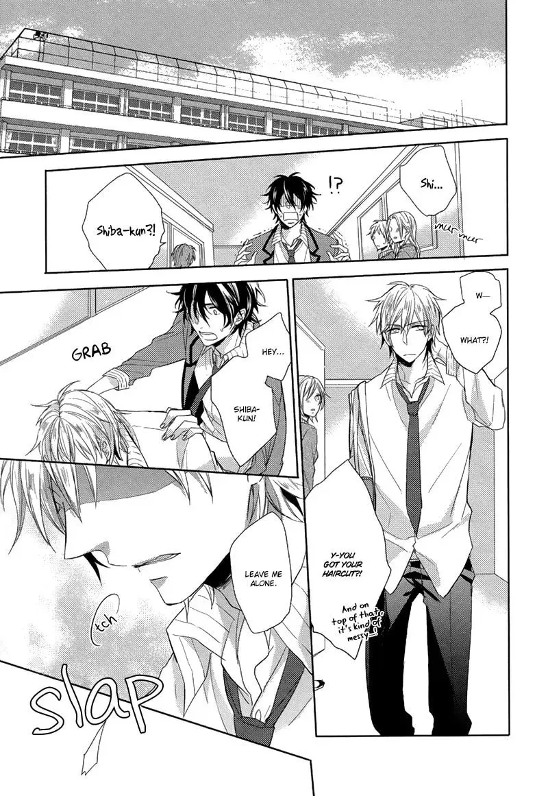 Read Oshioki da yo, Shiba-kun chapter 1 image 14 on Lezhin