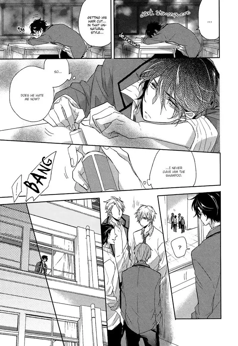 Read Oshioki da yo, Shiba-kun chapter 1 image 16 on Lezhin