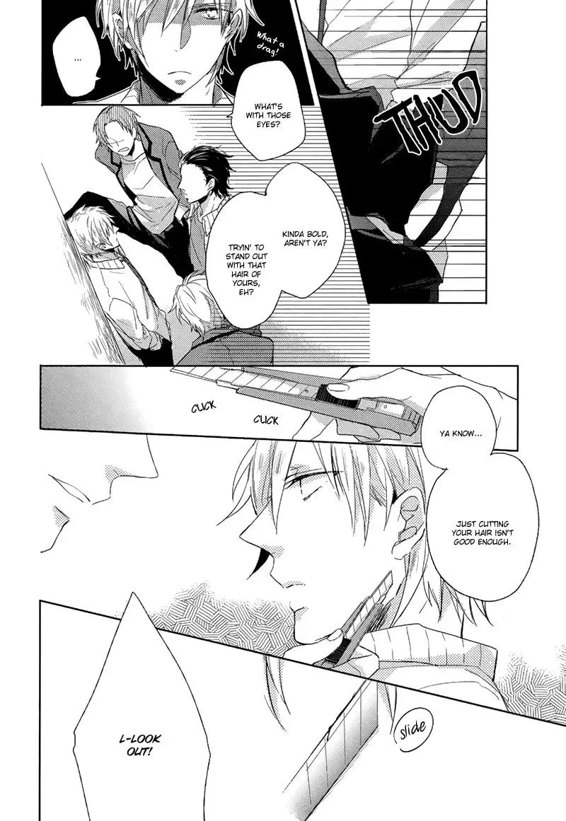 Read Oshioki da yo, Shiba-kun chapter 1 image 17 on Lezhin