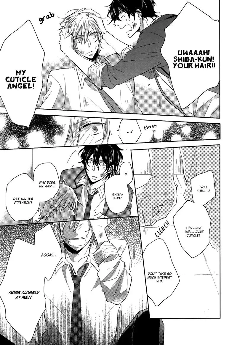 Read Oshioki da yo, Shiba-kun chapter 1 image 20 on Lezhin