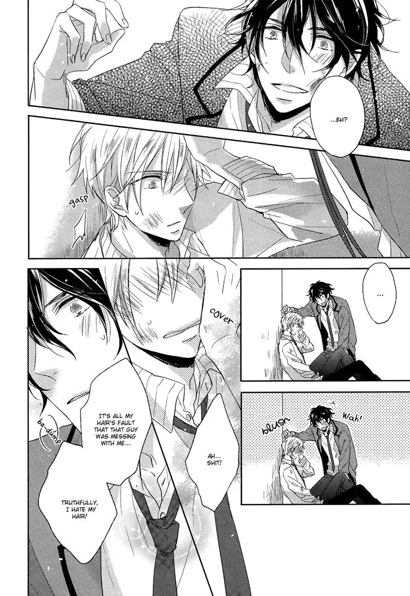Read Oshioki da yo, Shiba-kun chapter 1 image 21 on Lezhin