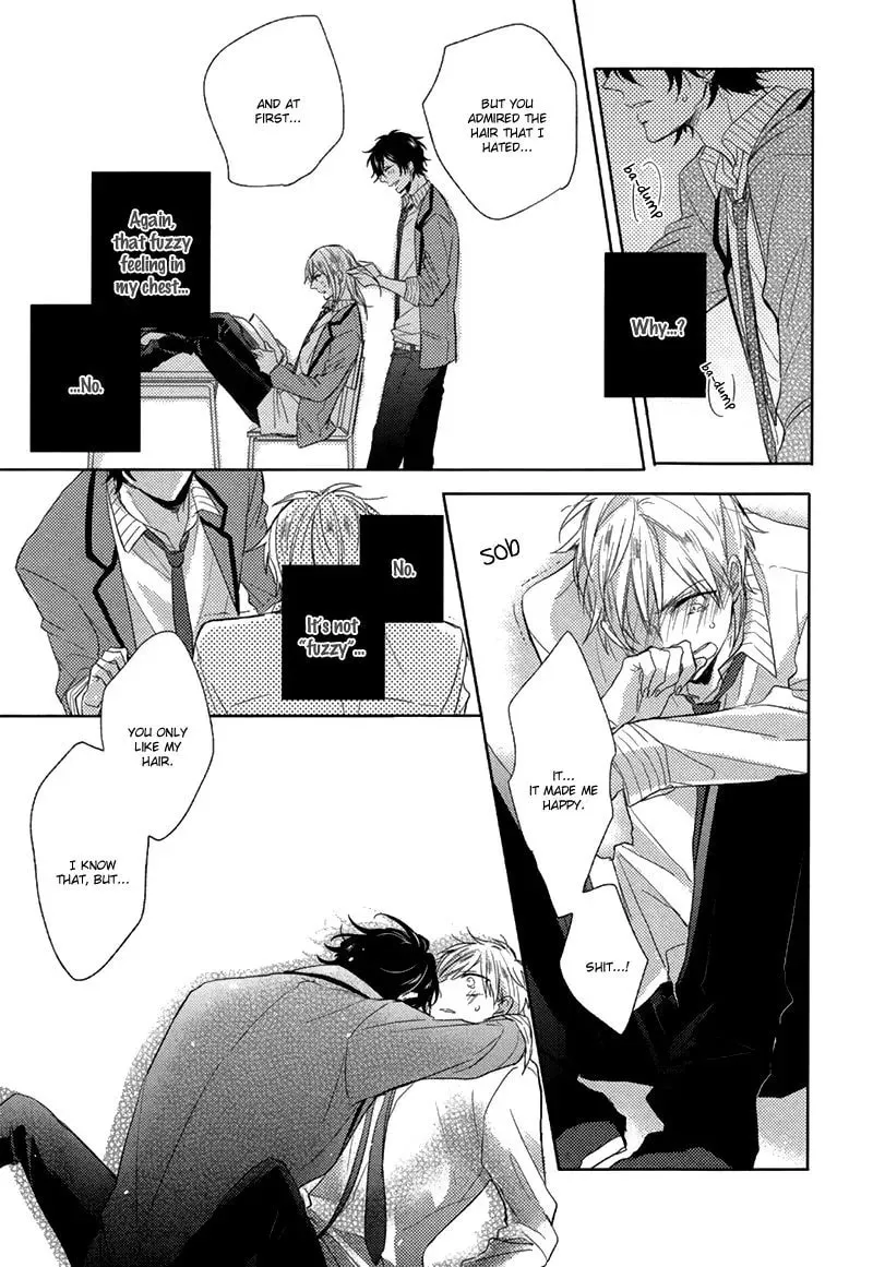 Read Oshioki da yo, Shiba-kun chapter 1 image 22 on Lezhin