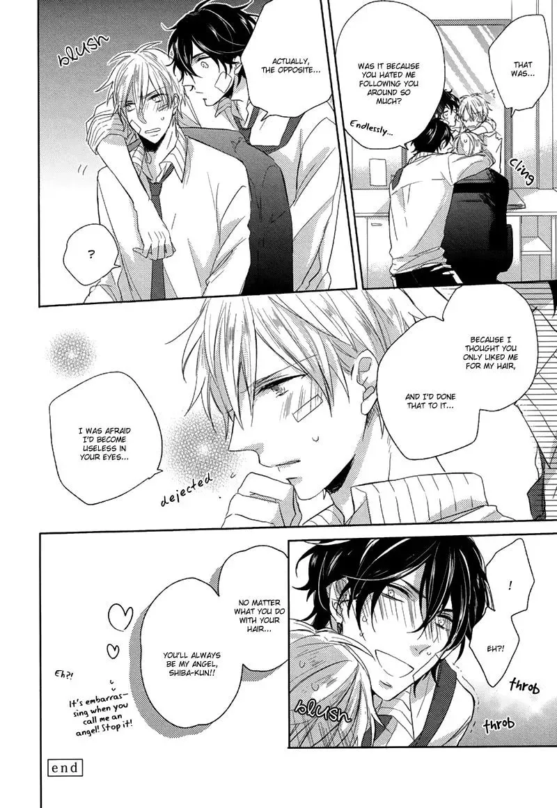 Read Oshioki da yo, Shiba-kun chapter 1 image 25 on Lezhin